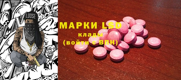 а пвп мука Беломорск