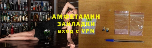 а пвп мука Беломорск