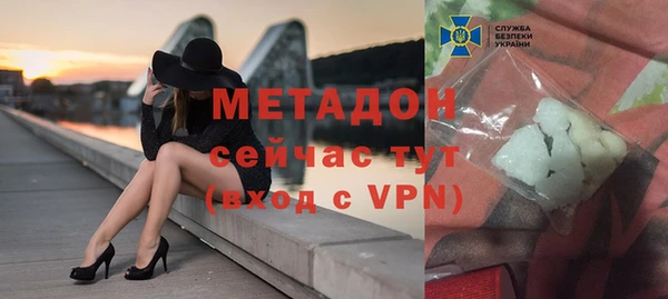 apvp Белоозёрский