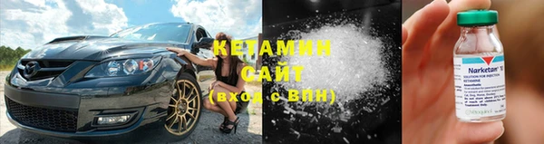 дживик Белокуриха