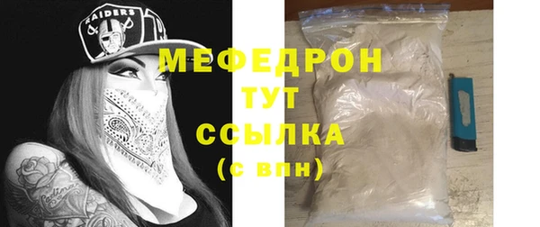 apvp Белоозёрский