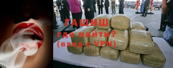 apvp Белоозёрский