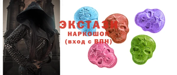 apvp Белоозёрский
