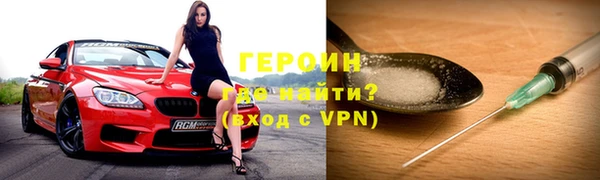 apvp Белоозёрский