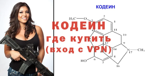 а пвп мука Беломорск