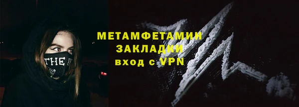 apvp Белоозёрский