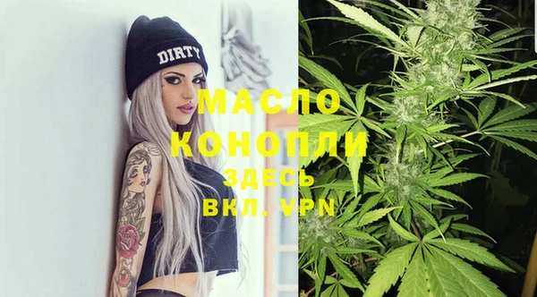 а пвп мука Беломорск