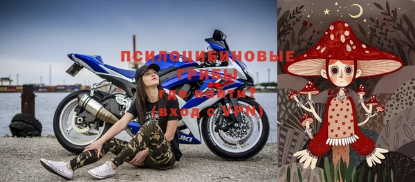 apvp Белоозёрский