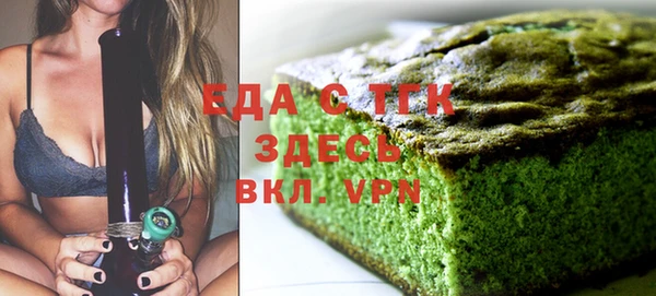 а пвп мука Беломорск