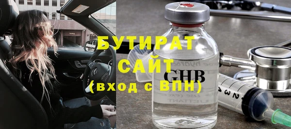 apvp Белоозёрский