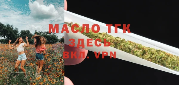 apvp Белоозёрский