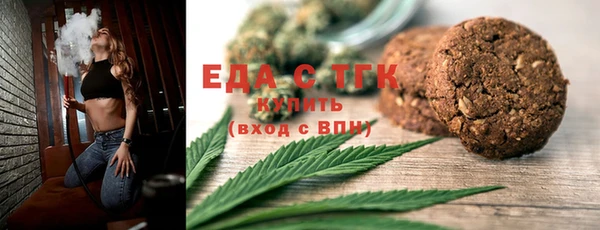 apvp Белоозёрский