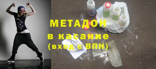 а пвп мука Беломорск