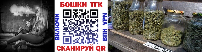Каннабис ГИДРОПОН  Кстово 